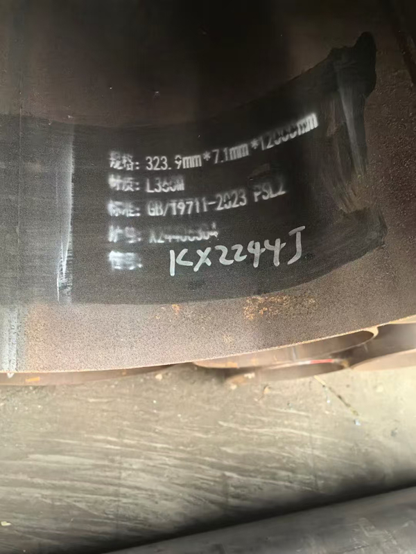 直缝钢管